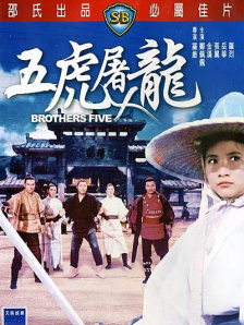 午夜免费看视频